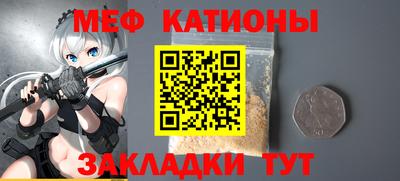 синтетический гашиш Нягань
