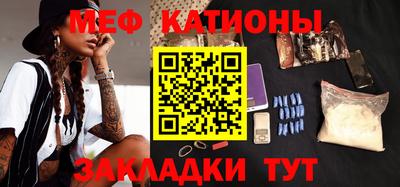 марки nbome Обь