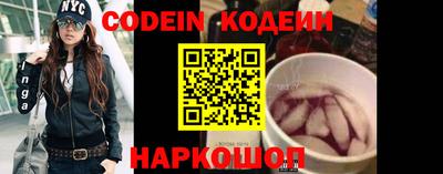 ГАЛЛЮЦИНОГЕННЫЕ ГРИБЫ Обнинск