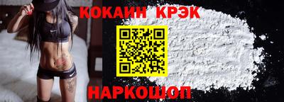 синтетический гашиш Нягань