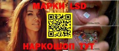 синтетический гашиш Нягань