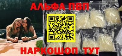 марки nbome Обь