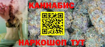марки nbome Обь