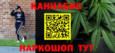 марки nbome Обь