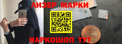 ГАЛЛЮЦИНОГЕННЫЕ ГРИБЫ Обнинск