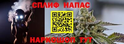 марки nbome Обь