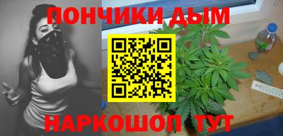 ГАЛЛЮЦИНОГЕННЫЕ ГРИБЫ Обнинск