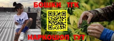 марки nbome Обь