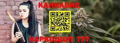 ГАЛЛЮЦИНОГЕННЫЕ ГРИБЫ Обнинск