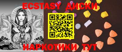 марки nbome Обь