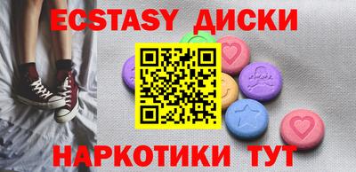 прущая мука Партизанск