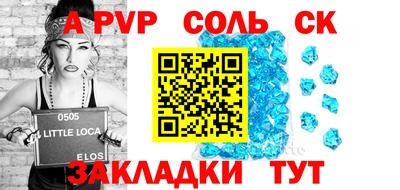 ГАЛЛЮЦИНОГЕННЫЕ ГРИБЫ Обнинск