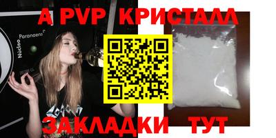 марки nbome Обь