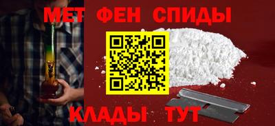 марки nbome Обь