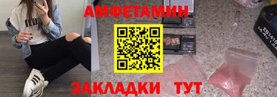 ГАЛЛЮЦИНОГЕННЫЕ ГРИБЫ Обнинск