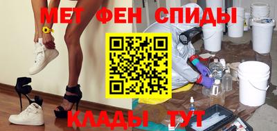 ГАЛЛЮЦИНОГЕННЫЕ ГРИБЫ Обнинск