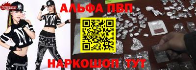 эйфоретик Первоуральск