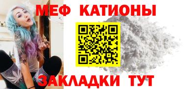 синтетический гашиш Нягань